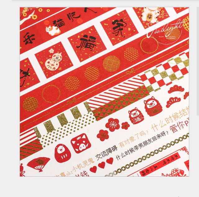 Gold Foil Lucky Pig Year Happy New Year Wishes Couplets Banner Door Gods Red  Washi Tape Diy Planner Scrapbooking Masking Tape - Washi Tape - AliExpress